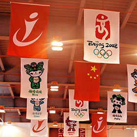 吊旗制作，掛旗直噴，彩旗生產(chǎn)-210G 旗幟布