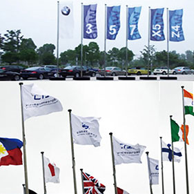 路旗，國旗，刀旗，沙灘旗制作-210G 旗幟布