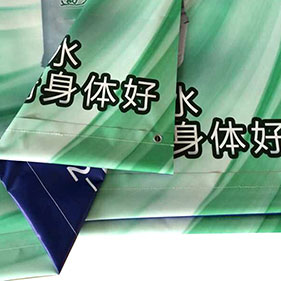 雙面布噴繪 雙面布噴畫，雙面噴畫