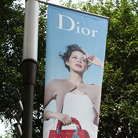 雙面吊旗噴繪 燈桿旗