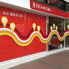 無泡導(dǎo)氣貼