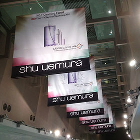 雙面布噴繪 雙面噴繪布 雙面吊旗