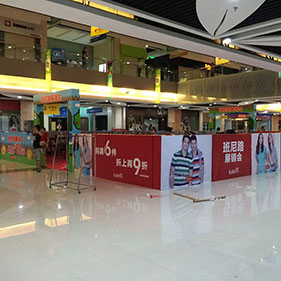 Outdoor removable adhesive