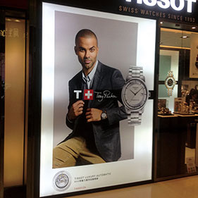 Outdoor PET backlit film