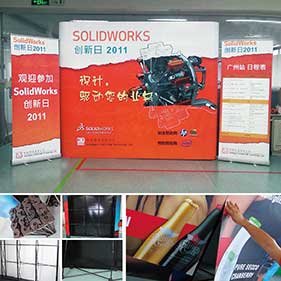 Iron magnetic pop up display