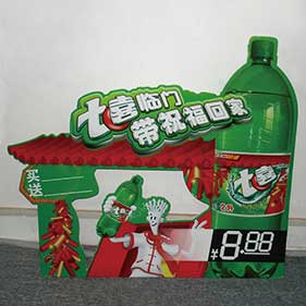 Special shape advertising stand