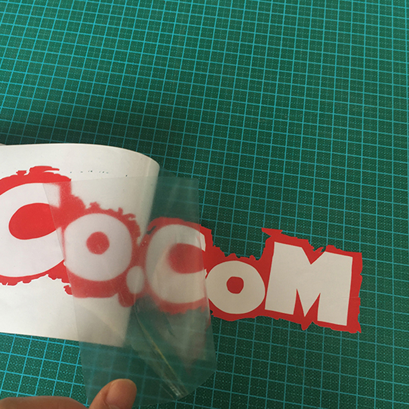 玻璃刻字貼 界字貼 噴刻一體