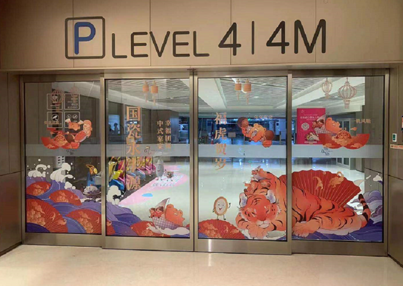UV超透貼----商場，門店玻璃門廣告宣傳最佳選擇！！！