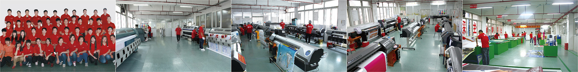 生產(chǎn)實(shí)力